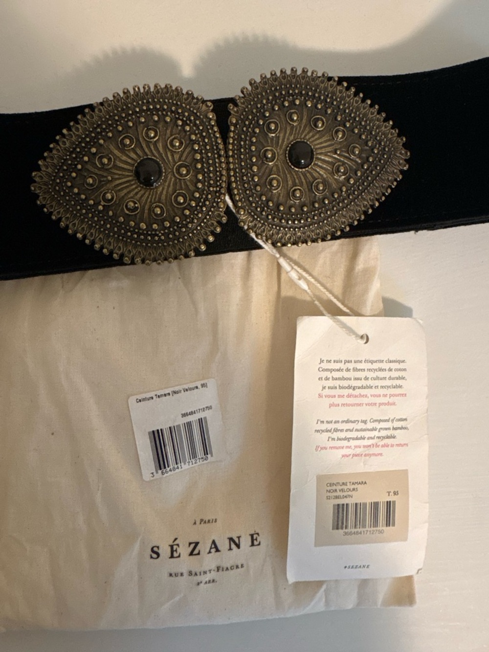 Sezane Tamara Belt - Black Velvet - 95 - Picture 4 of 4